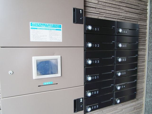 その他共有部分　★お部屋探しは株式会社タウンハウジング東京まで★