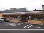 コンビニ　セブンイレブン鹿児島西田２丁目店（コンビニ）まで337m