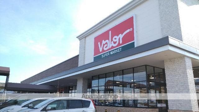 その他　バロー穂積店（その他）まで1195m