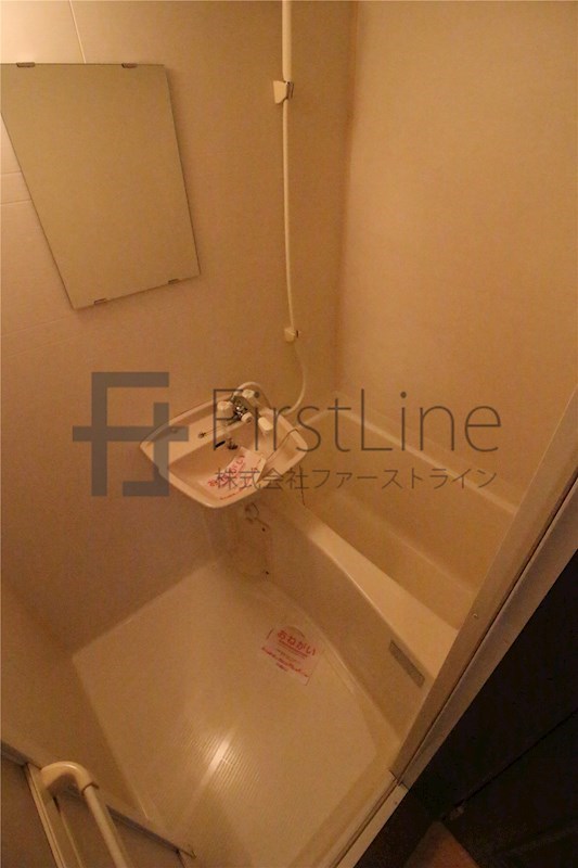 バス・シャワールーム　別号室写真