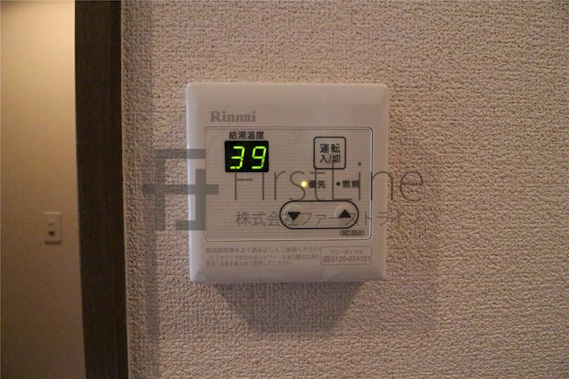 その他設備　別号室写真