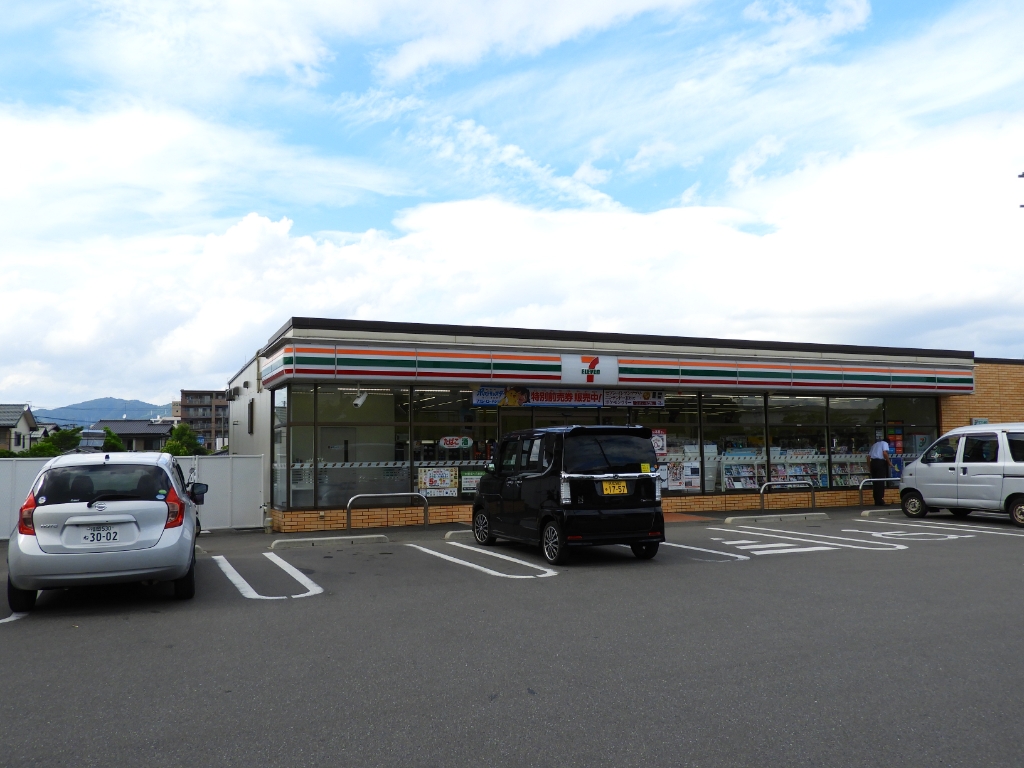 コンビニ　セブンイレブン 筑紫野警察署前店（コンビニ）まで909m
