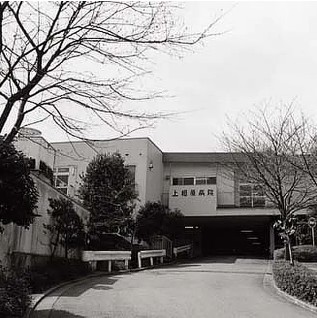 病院　医療法人社団松友会 上相原病院（病院）まで2539m