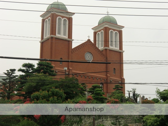 その他　浦上天主堂（その他）まで350m