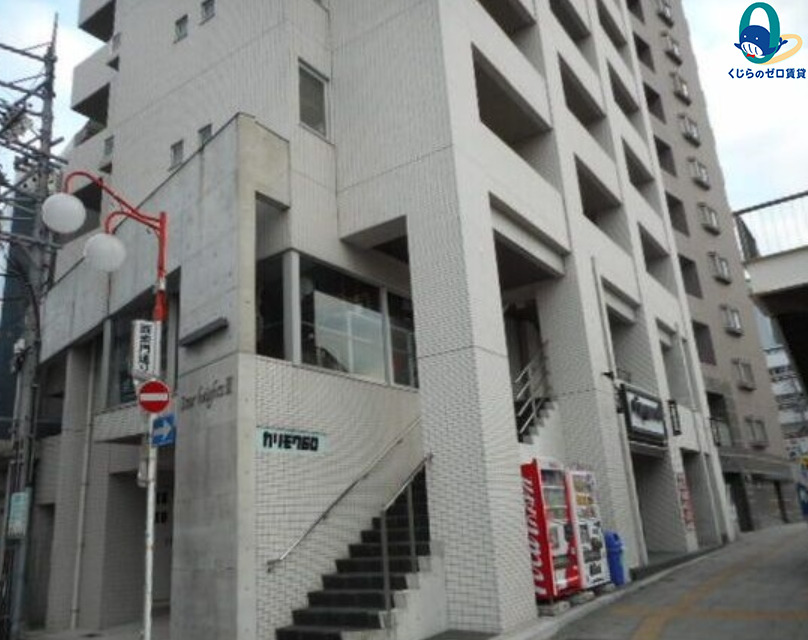 建物外観　くじらのゼロ賃貸は＼仲介手数料0円×初期費用最安×全国対応／
