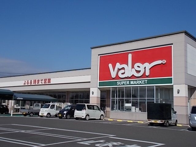 スーパー　スーパーバロー茜部本郷店（スーパー）まで750m