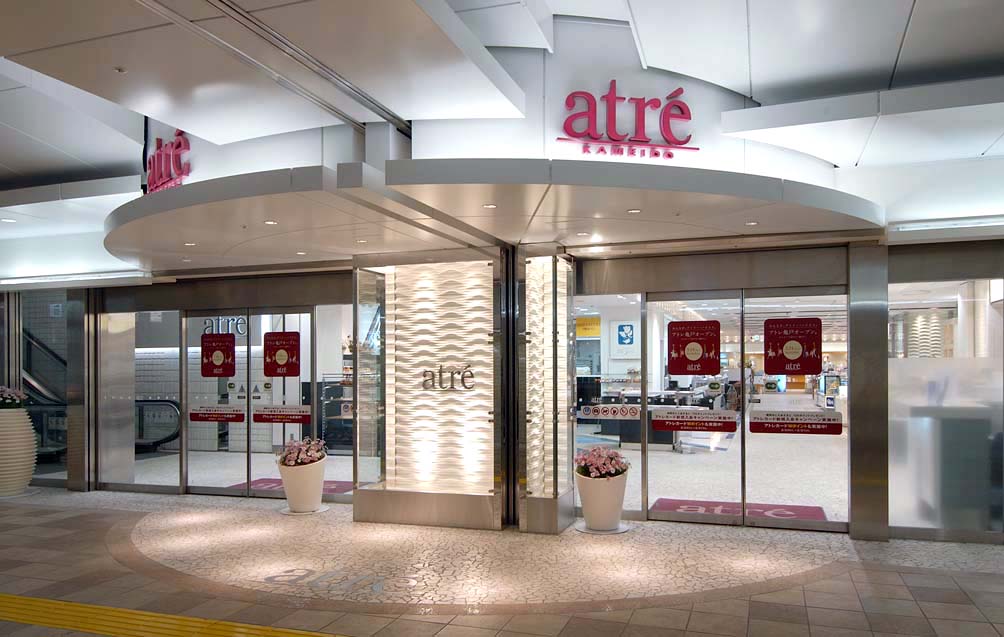 ショッピングセンター　アトレ亀戸店（ショッピングセンター）まで470m