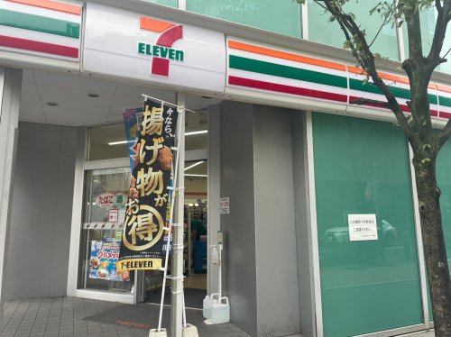 コンビニ　セブンイレブン 名古屋中区役所前店（コンビニ）まで70m