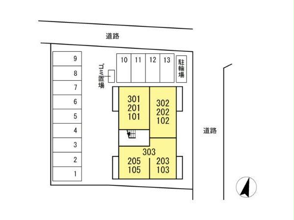 その他　その他