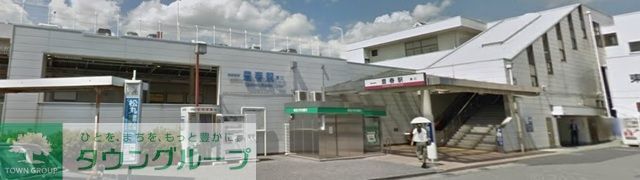 その他　豊春駅(東武 野田線)（その他）まで569m