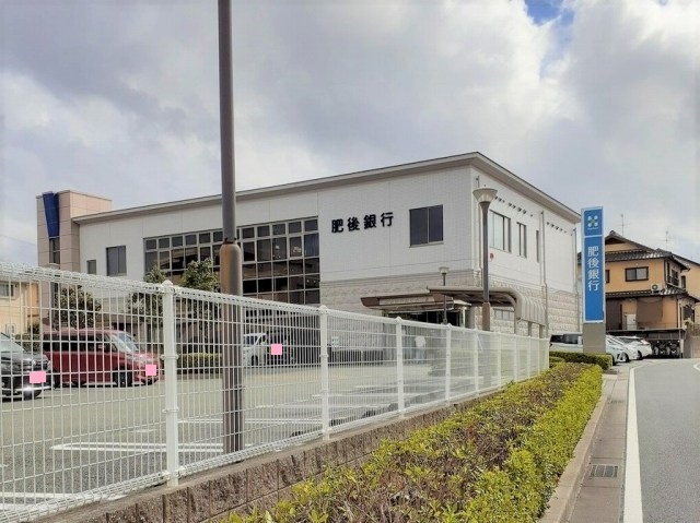 銀行　肥後銀行 光の森支店（銀行）まで900m