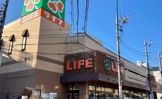 スーパー　ライフ 宮崎台店（スーパー）まで693m