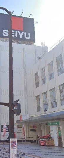 スーパー　西友 西千葉店（スーパー）まで498m