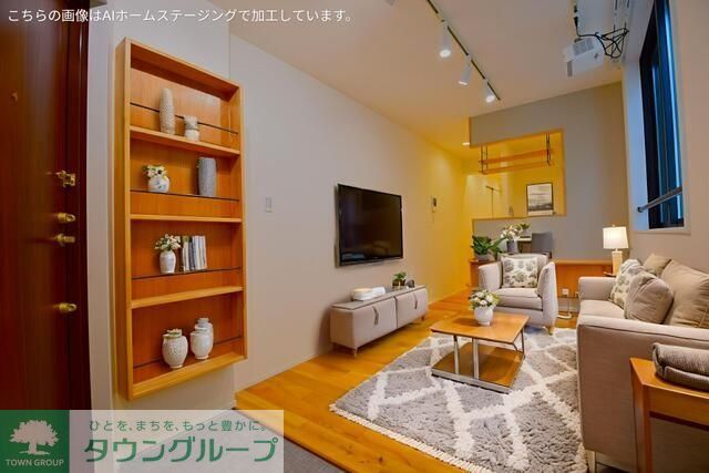 居室・リビング