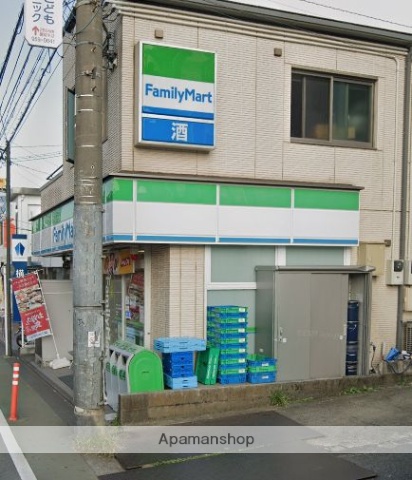 コンビニ　ファミリーマート（コンビニ）まで508m