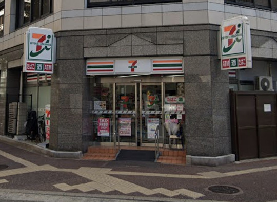 コンビニ　セブンイレブン 博多区役所前店（コンビニ）まで147m
