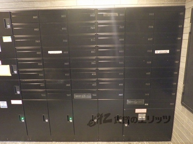 その他共有部分　集合ポスト