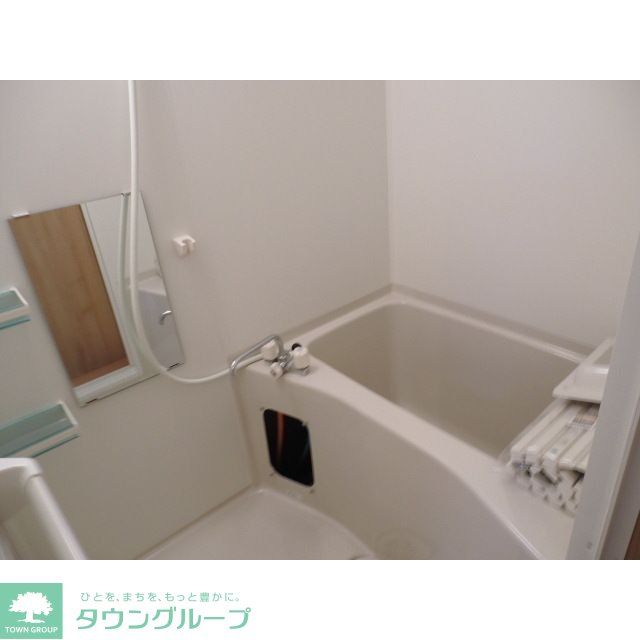 バス・シャワールーム　バス