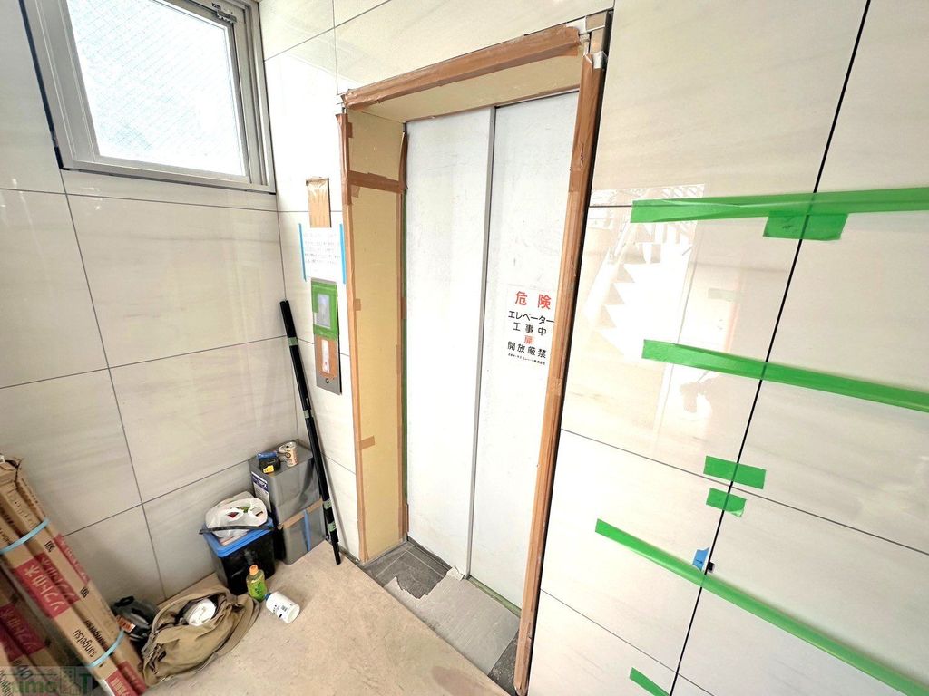 その他共有部分　バルコニー