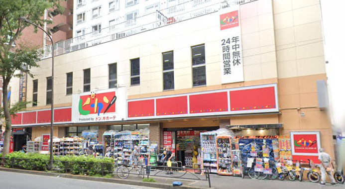 その他　ピカソ桜上水店（その他）まで566m