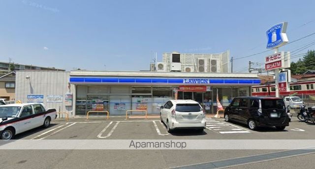 コンビニ　ローソン（コンビニ）まで488m