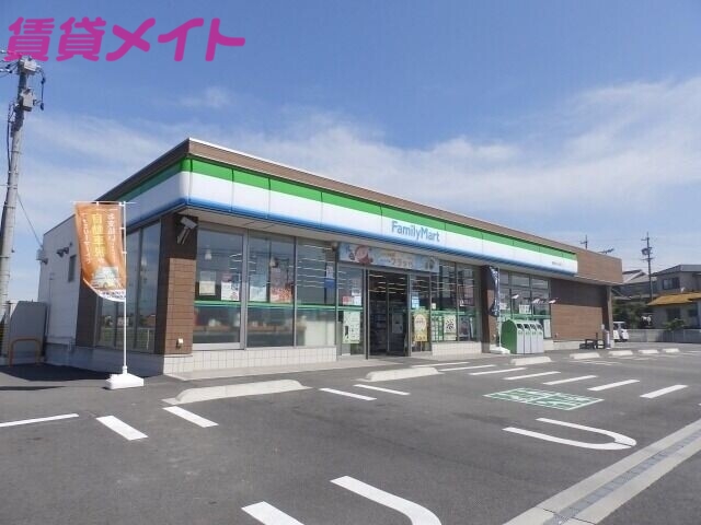 コンビニ　ファミリーマート長島町松ケ島店（コンビニ）まで276m