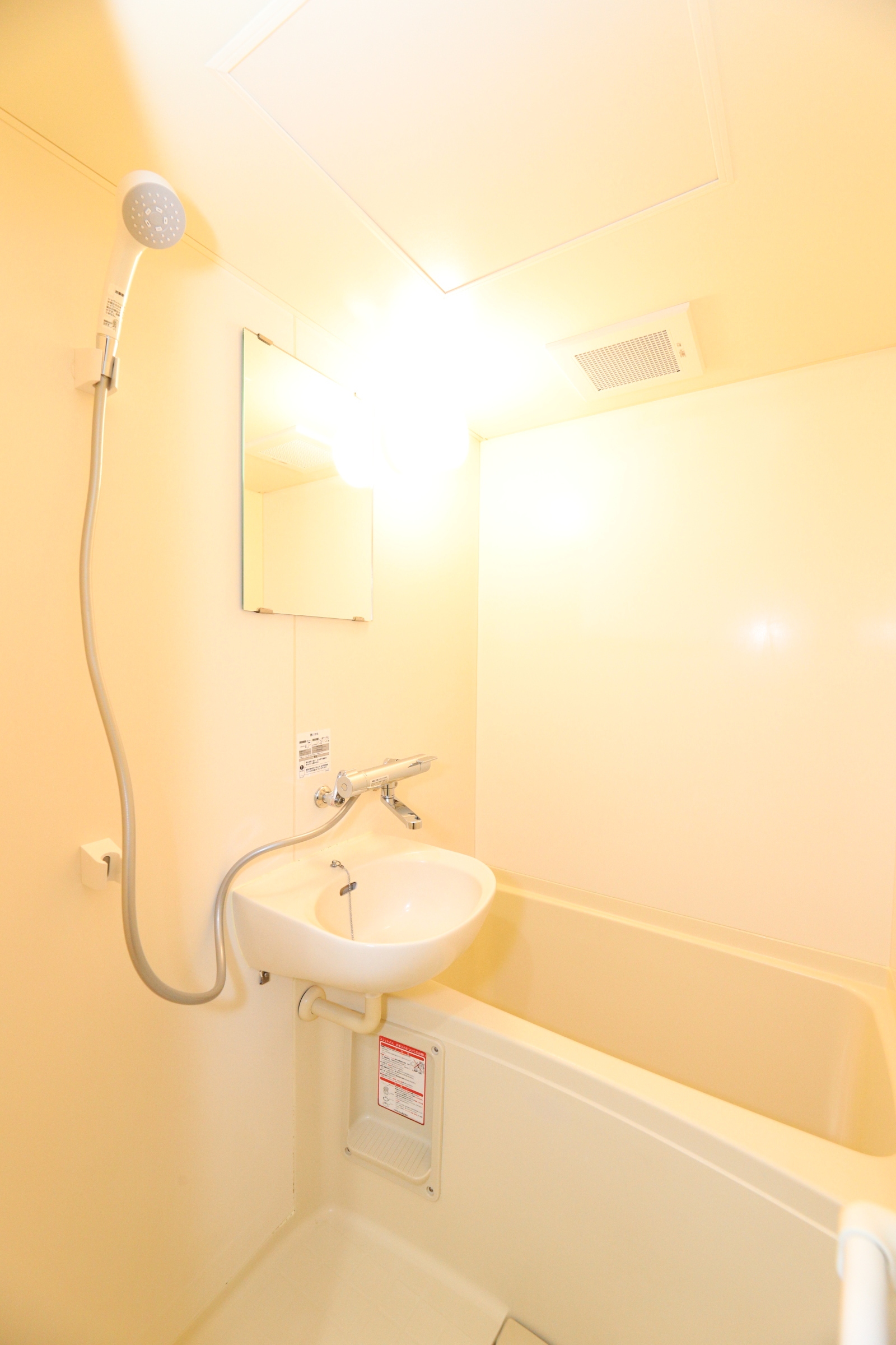 バス・シャワールーム　毎日の疲れを癒せます