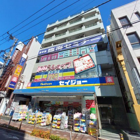 建物外観　☆外観☆