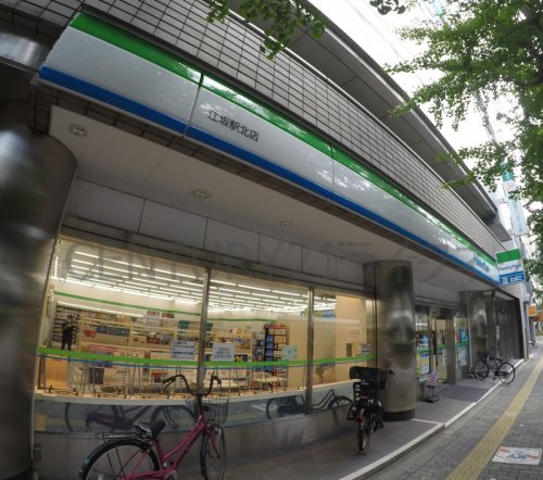 コンビニ　ファミリーマート 江坂駅北店（コンビニ）まで336m