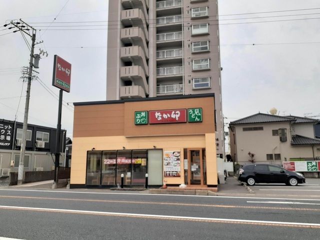 飲食店　なか卯（飲食店）まで550m