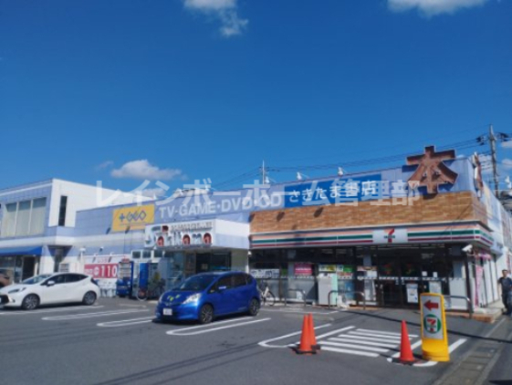 コンビニ　セブンイレブン さいたま大成町3丁目店（コンビニ）まで862m