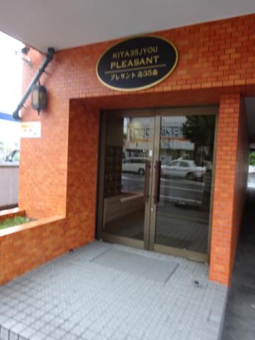 スーパー　サツドラ（スーパー）まで22m