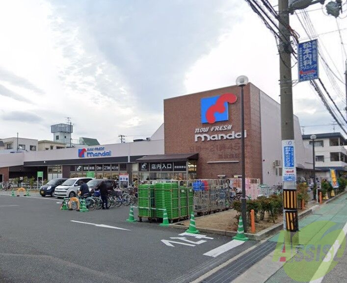 スーパー　万代 西宮熊野店（スーパー）まで852m