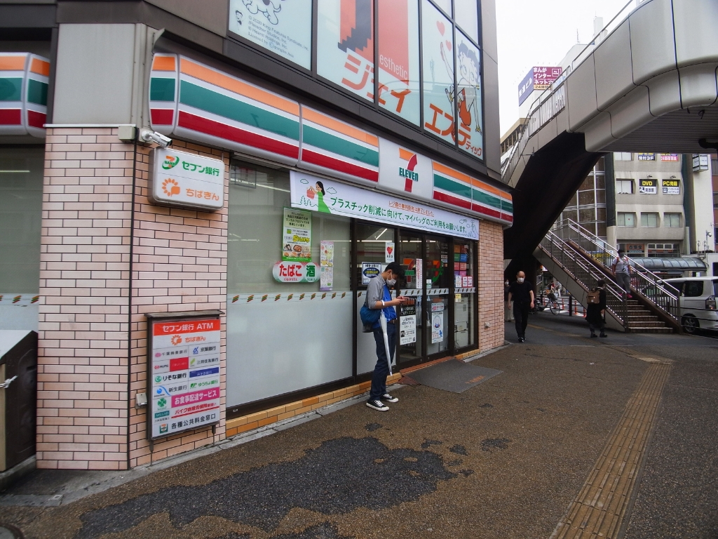 コンビニ　セブンイレブン 松戸駅前店（コンビニ）まで627m