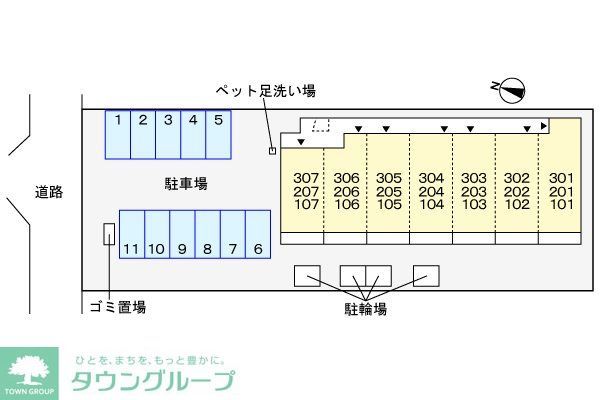 駐車場　間取図
