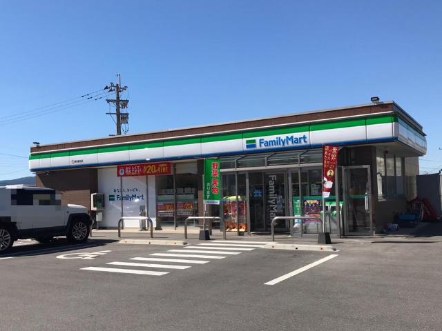 その他　ファミリーマート熊本富合店（その他）まで1762m