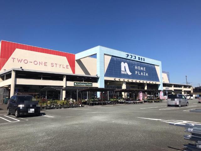 その他　ホームプラザナフコ富合店（その他）まで1365m
