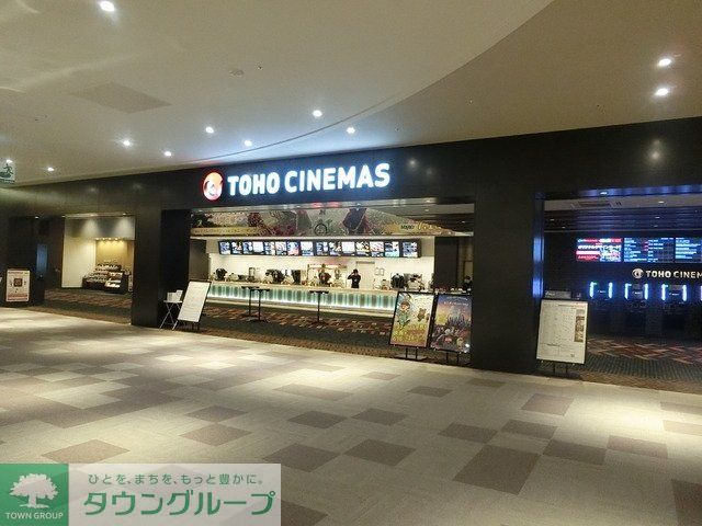 その他　映画館（その他）まで6500m