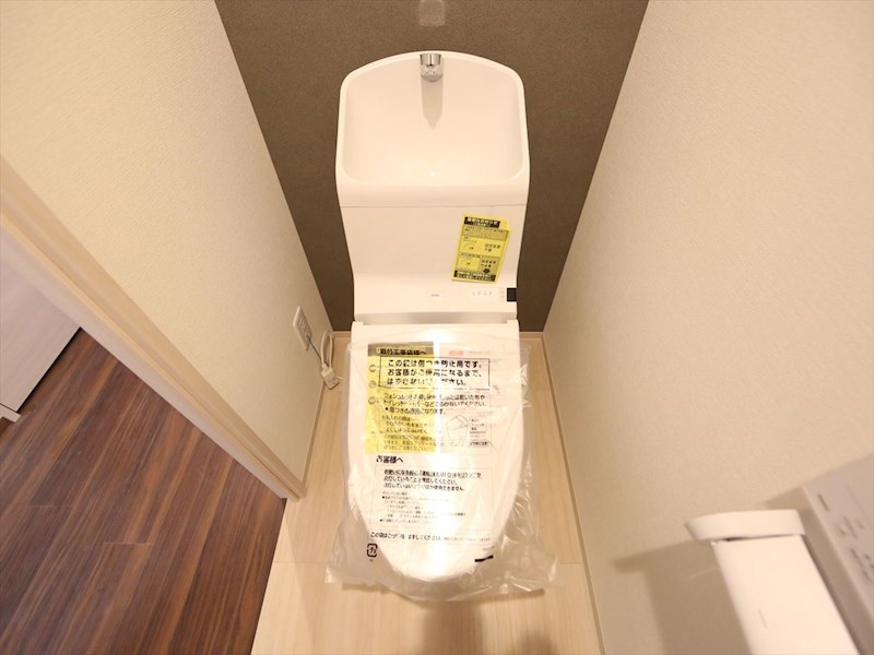 トイレ　温水洗浄暖房便座付トイレ