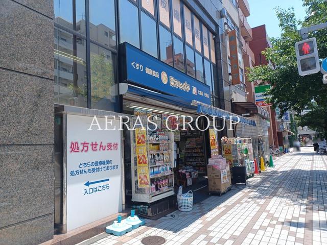 ドラックストア　薬ヒグチ＆ファーマライズ 富岡八幡店（ドラッグストア）まで630m