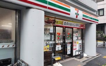 コンビニ　セブンイレブン 本郷店（コンビニ）まで121m