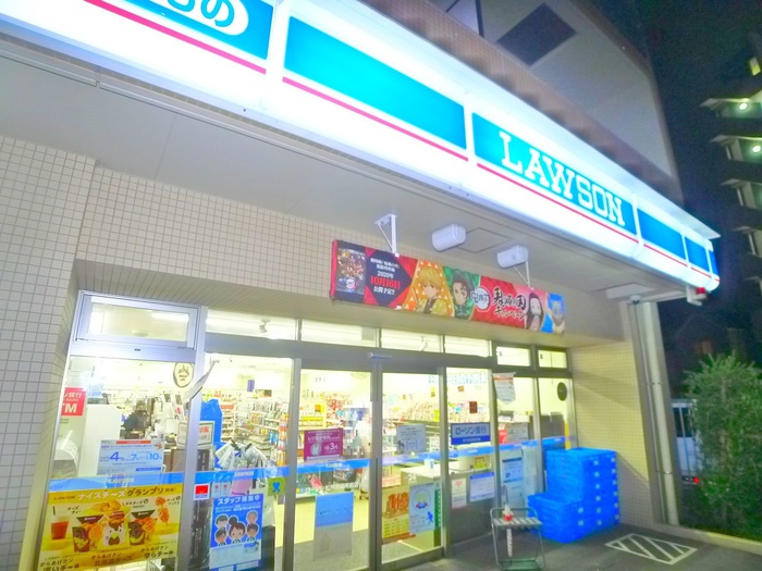 コンビニ　ローソン（コンビニ）まで2m