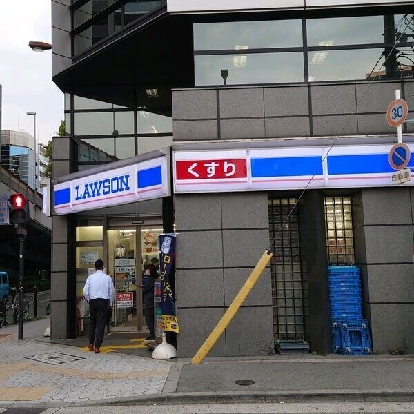 コンビニ　ローソン天満1丁目店（コンビニ）まで219m