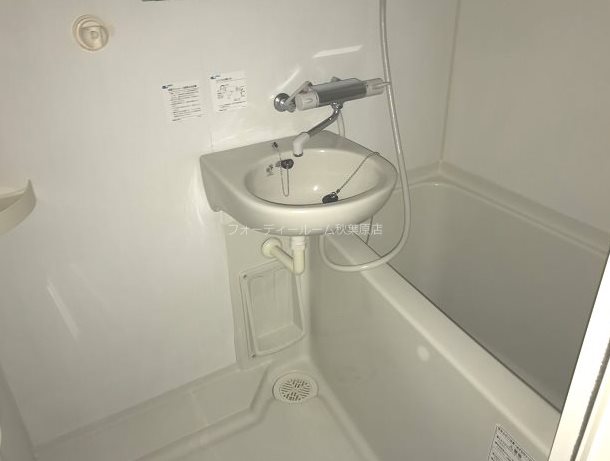 バス・シャワールーム　《見学予約受付中》利便性良好な分譲賃貸マンション！