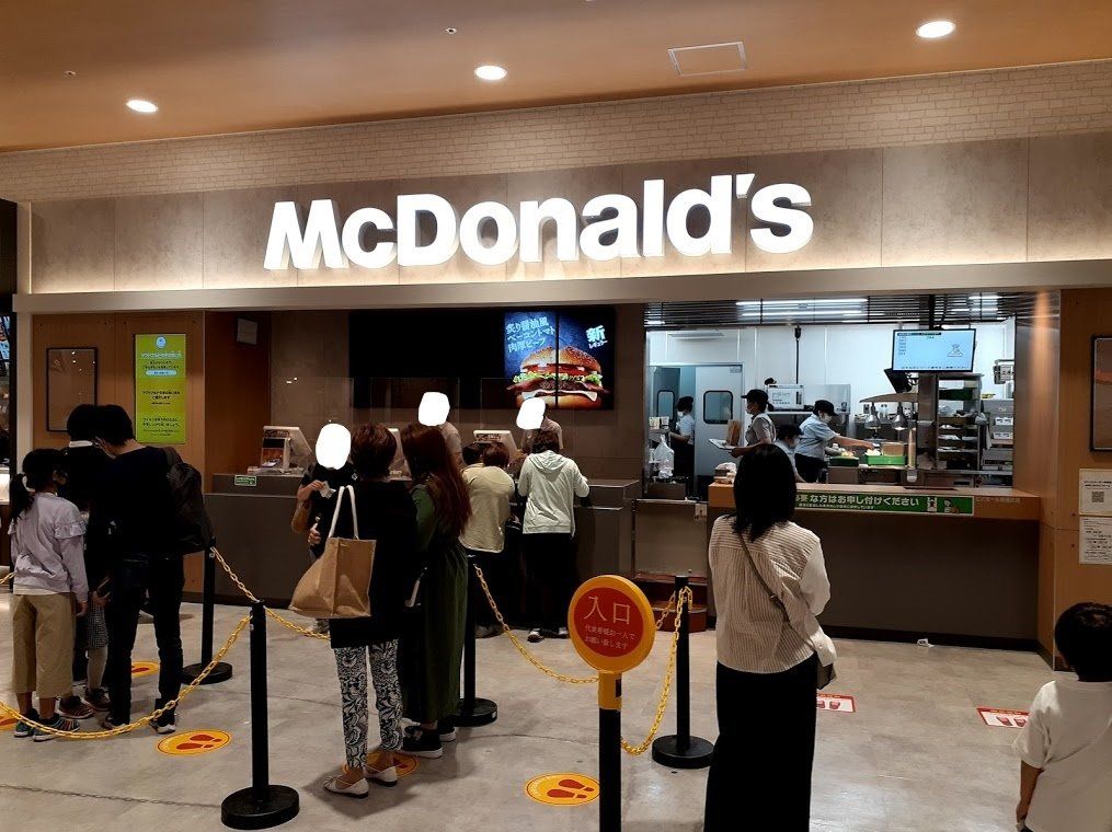 飲食店　マクドナルドビバモール蕨錦町店（飲食店）まで450m