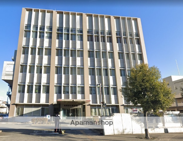 警察署・交番　相模原北警察署（警察署・交番）まで512m