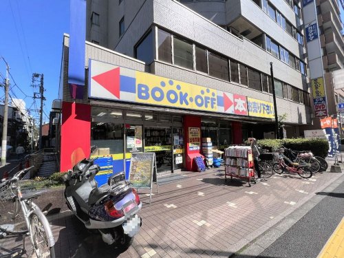 その他　BOOKOFF 千駄木店（その他）まで653m