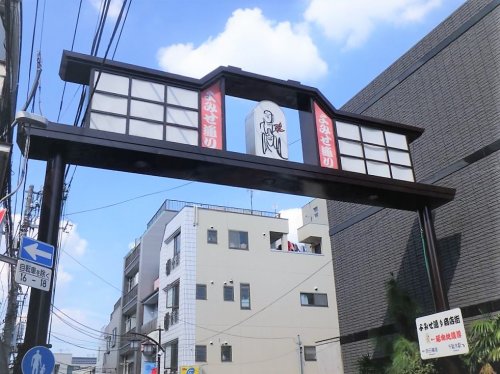 その他　よみせ通り商店街（その他）まで785m