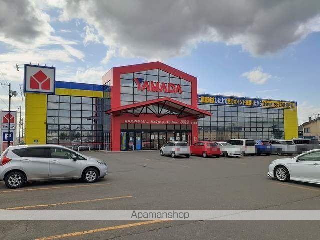 その他　ヤマダ電機糸井店（その他）まで600m