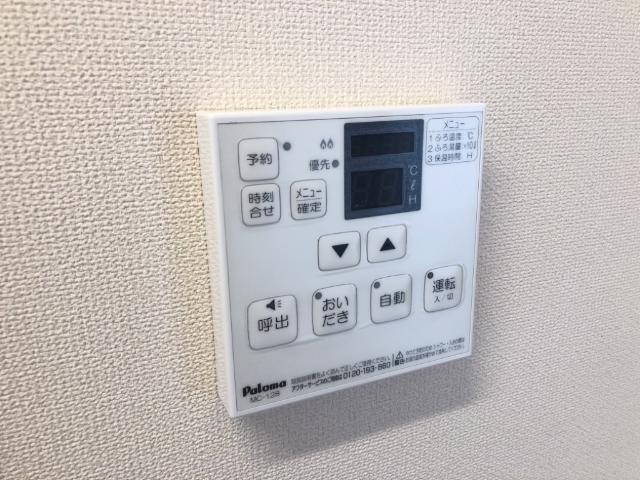 その他　給湯リモコン操作パネル